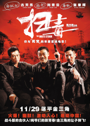 加尔达湖畔音乐学院InternationalBusinessCertificate